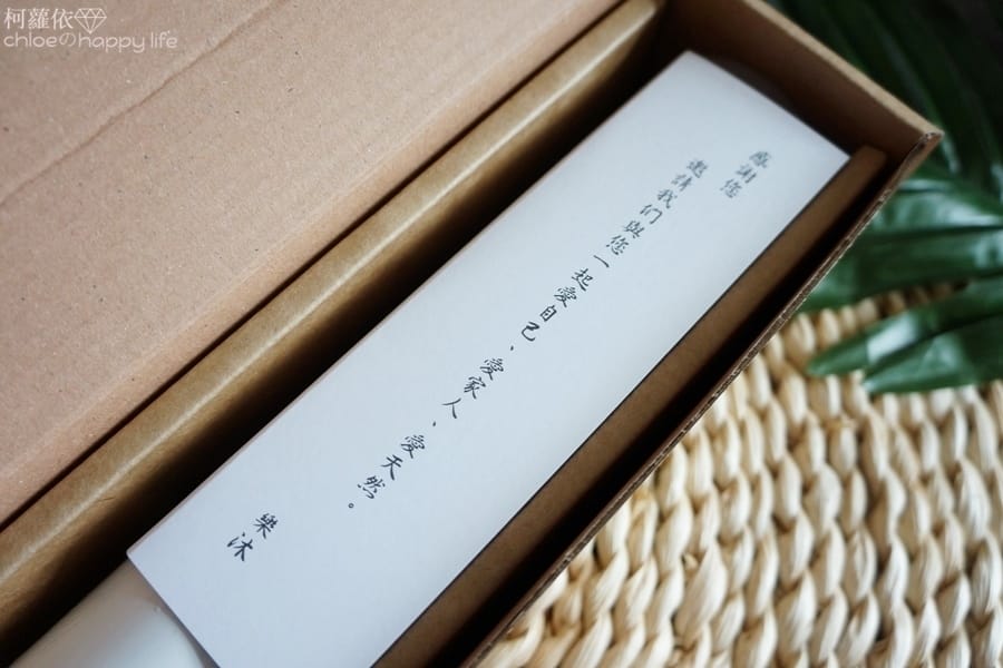 樂沐LE MOOD洗髮露玫瑰精油3.JPG 樂沐LE MOOD洗髮露玫瑰精油3.JPG