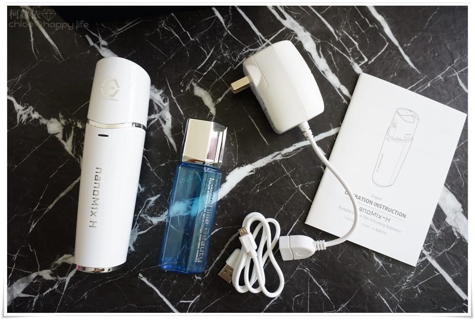 Nanomix H 活膚噴霧3.JPG Nanomix H 活膚噴霧3.JPG