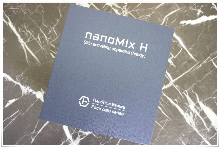 Nanomix H 活膚噴霧1.JPG Nanomix H 活膚噴霧1.JPG