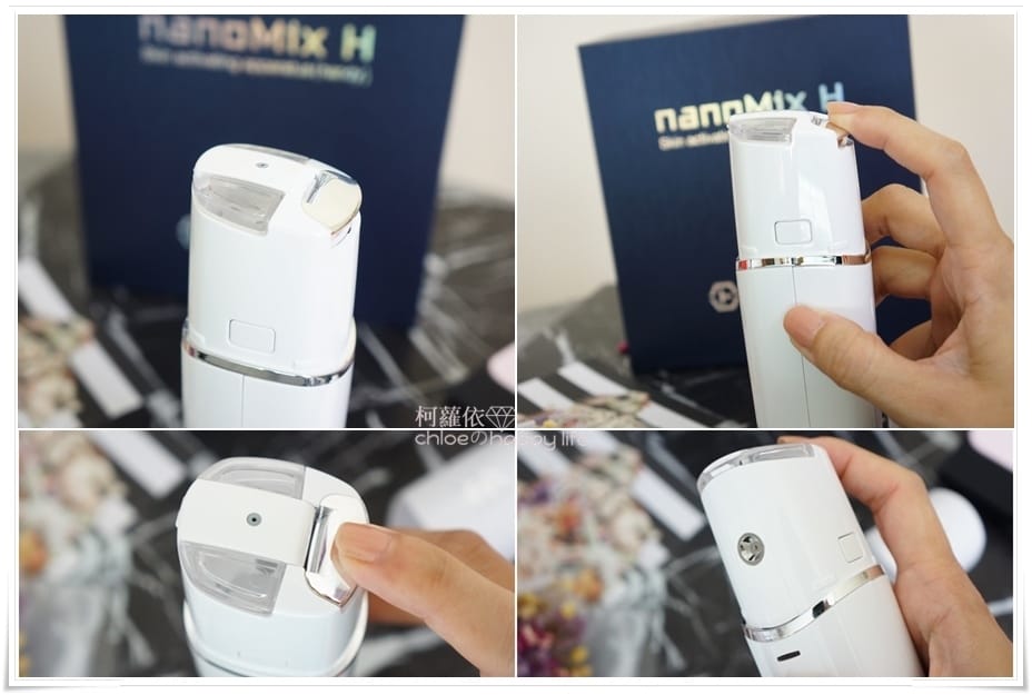Nanomix H 活膚噴霧10.jpg Nanomix H 活膚噴霧10.jpg