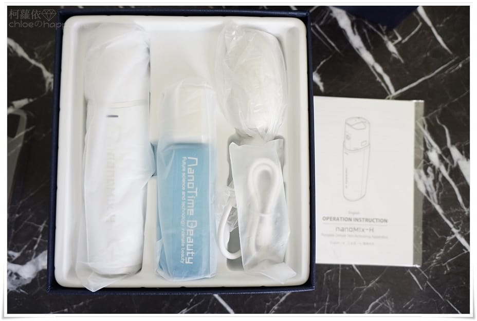 Nanomix H 活膚噴霧2.JPG Nanomix H 活膚噴霧2.JPG