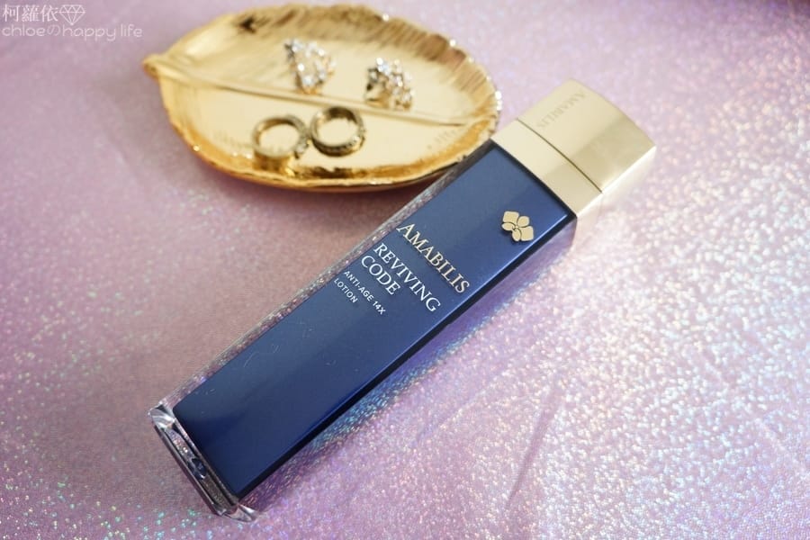 Amabilis艾瑪貝蘭_4.JPG Amabilis艾瑪貝蘭_4.JPG