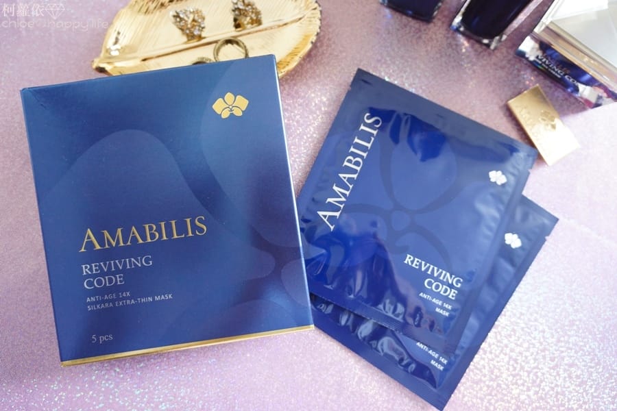 Amabilis艾瑪貝蘭_12.JPG Amabilis艾瑪貝蘭_12.JPG