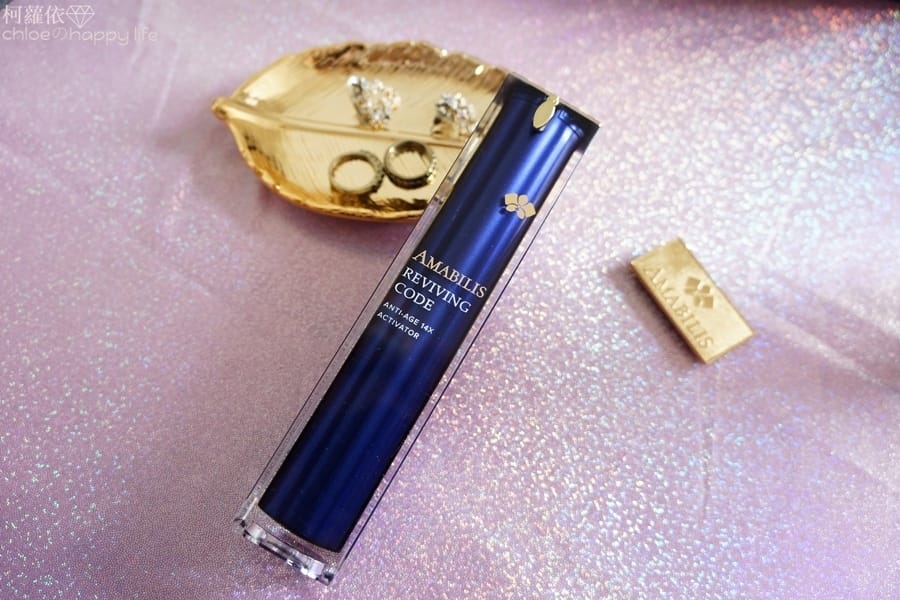 Amabilis艾瑪貝蘭_19.JPG Amabilis艾瑪貝蘭_19.JPG