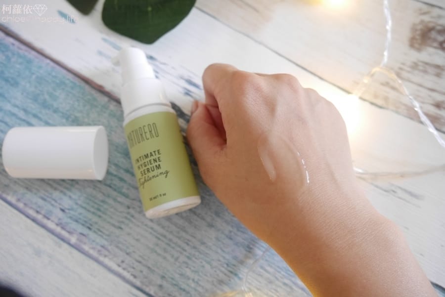 Naturero 私密精華+私密噴霧草本肌曜 私密潔膚露15.JPG Naturero 私密精華+私密噴霧草本肌曜 私密潔膚露15.JPG