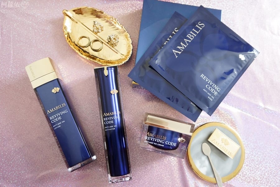 Amabilis艾瑪貝蘭_3.JPG Amabilis艾瑪貝蘭_3.JPG