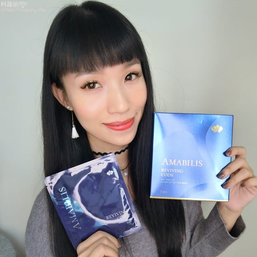 Amabilis艾瑪貝蘭_13a.JPG Amabilis艾瑪貝蘭_13a.JPG