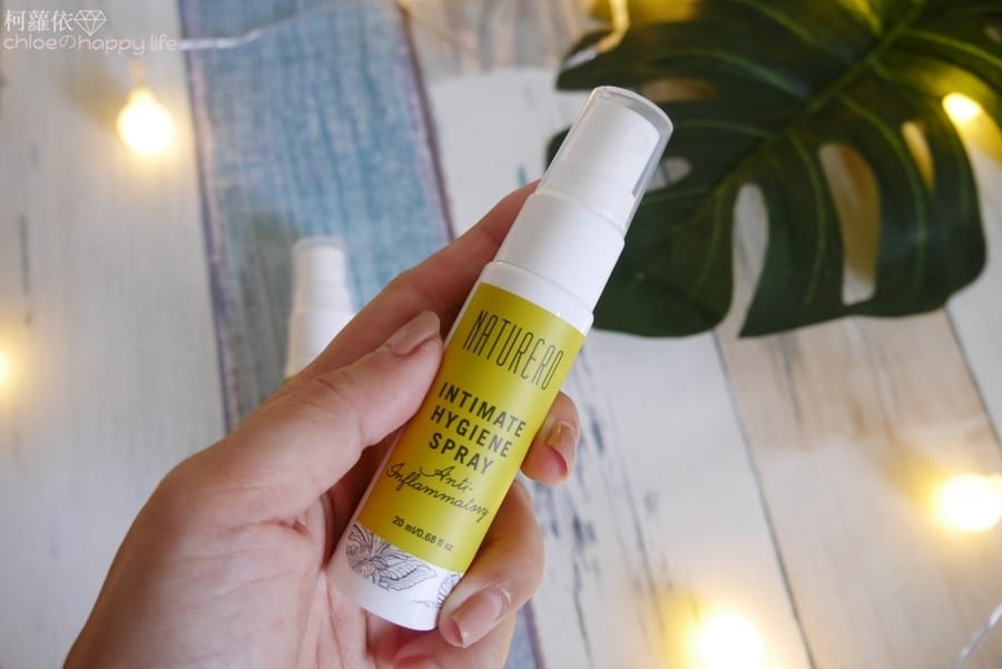 Naturero 私密精華+私密噴霧草本肌曜 私密潔膚露21.JPG Naturero 私密精華+私密噴霧草本肌曜 私密潔膚露21.JPG