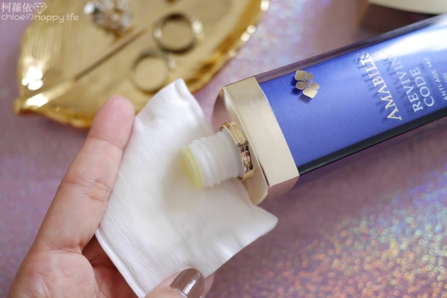 Amabilis艾瑪貝蘭_8.JPG Amabilis艾瑪貝蘭_8.JPG