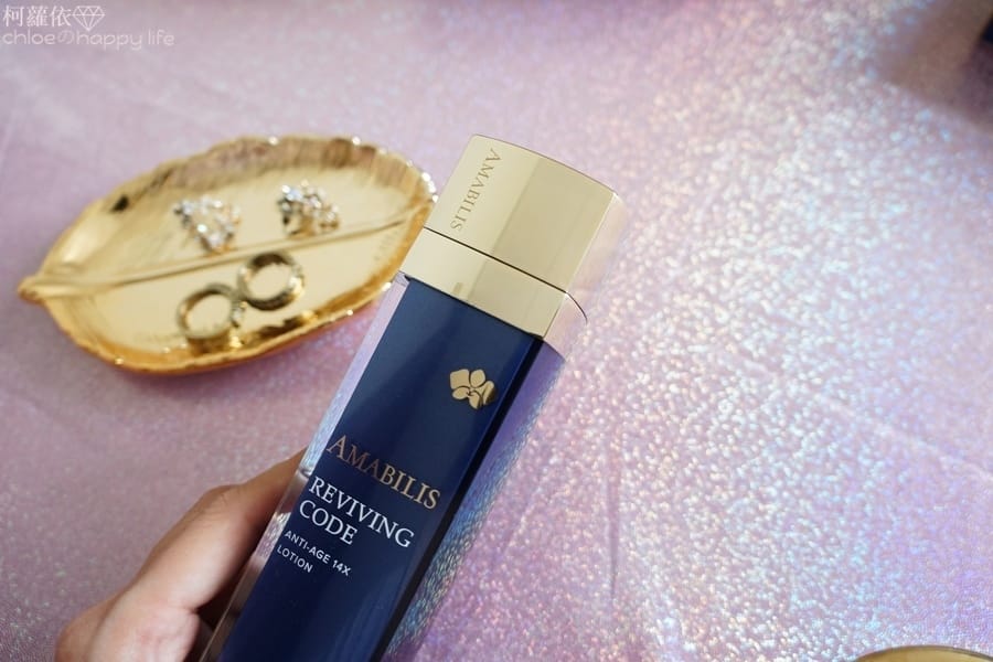 Amabilis艾瑪貝蘭_5.JPG Amabilis艾瑪貝蘭_5.JPG