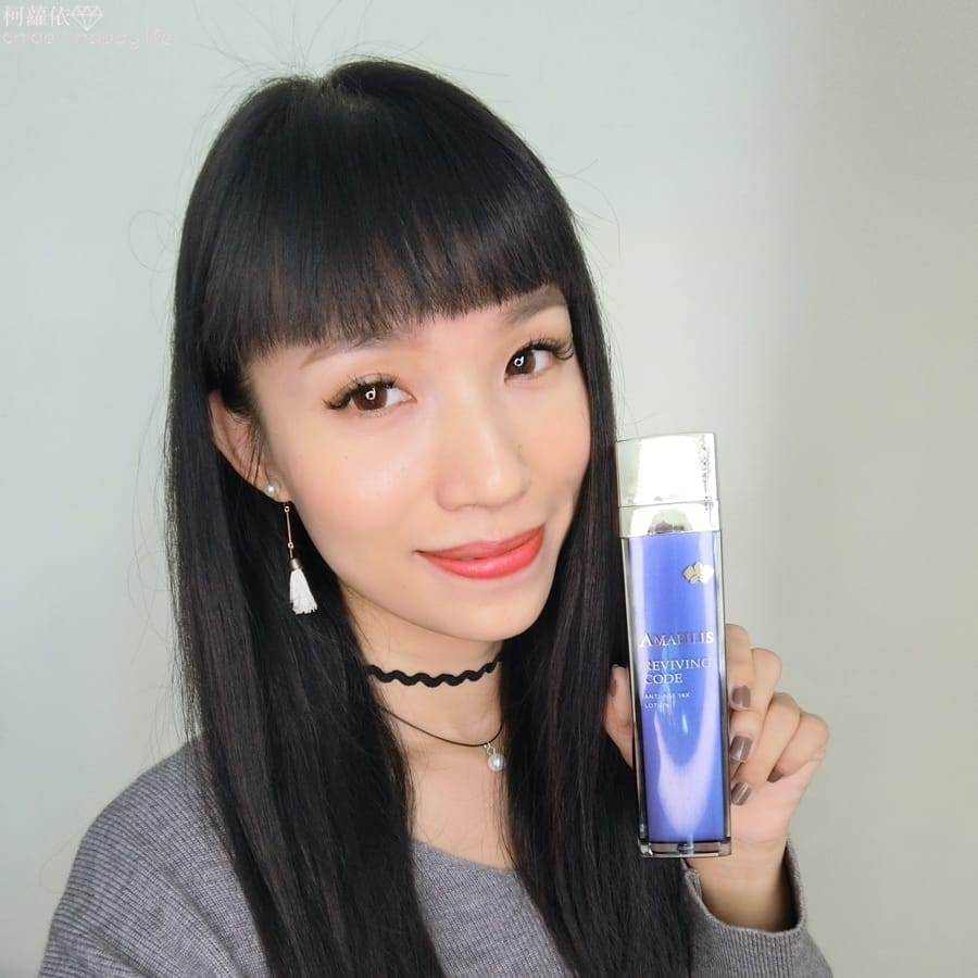 Amabilis艾瑪貝蘭_6.JPG Amabilis艾瑪貝蘭_6.JPG