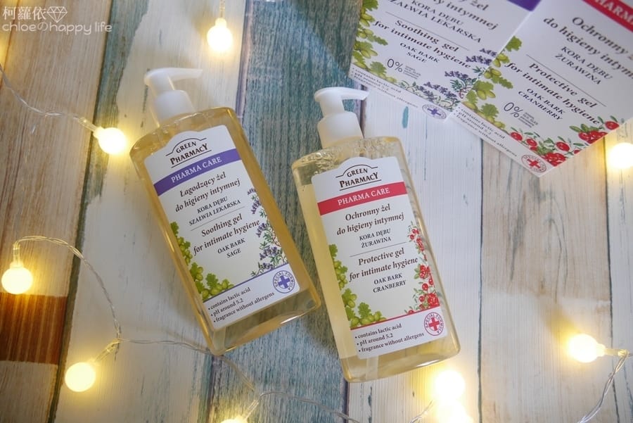 Naturero 私密精華+私密噴霧草本肌曜 私密潔膚露2 (2).JPG Naturero 私密精華+私密噴霧草本肌曜 私密潔膚露2 (2).JPG