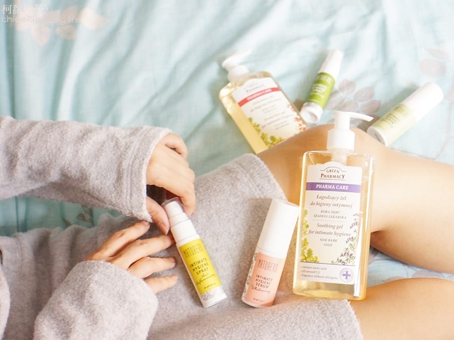 Naturero 私密精華+私密噴霧草本肌曜 私密潔膚露26.JPG Naturero 私密精華+私密噴霧草本肌曜 私密潔膚露26.JPG