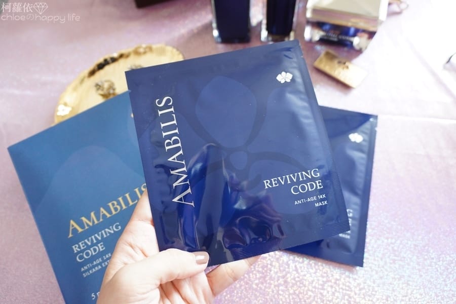 Amabilis艾瑪貝蘭_13.JPG Amabilis艾瑪貝蘭_13.JPG