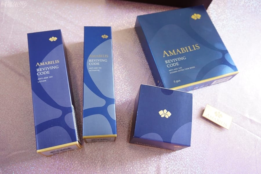 Amabilis艾瑪貝蘭_2.JPG Amabilis艾瑪貝蘭_2.JPG