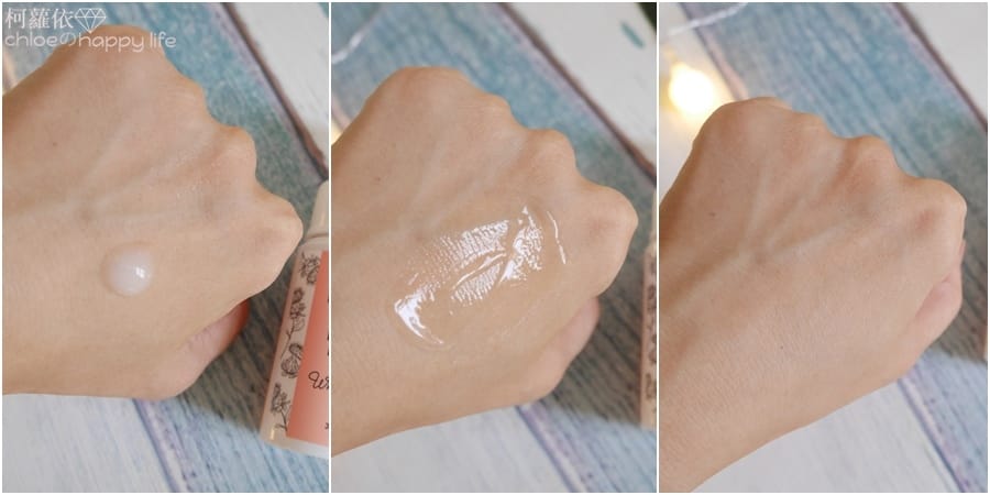 Naturero 私密精華+私密噴霧草本肌曜 私密潔膚露12.jpg Naturero 私密精華+私密噴霧草本肌曜 私密潔膚露12.jpg