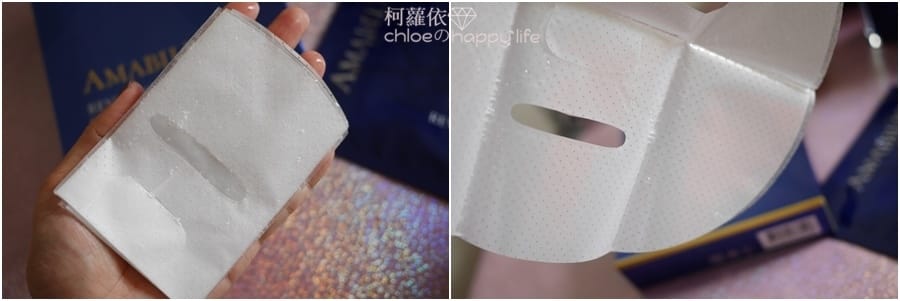 Amabilis艾瑪貝蘭_14.jpg Amabilis艾瑪貝蘭_14.jpg