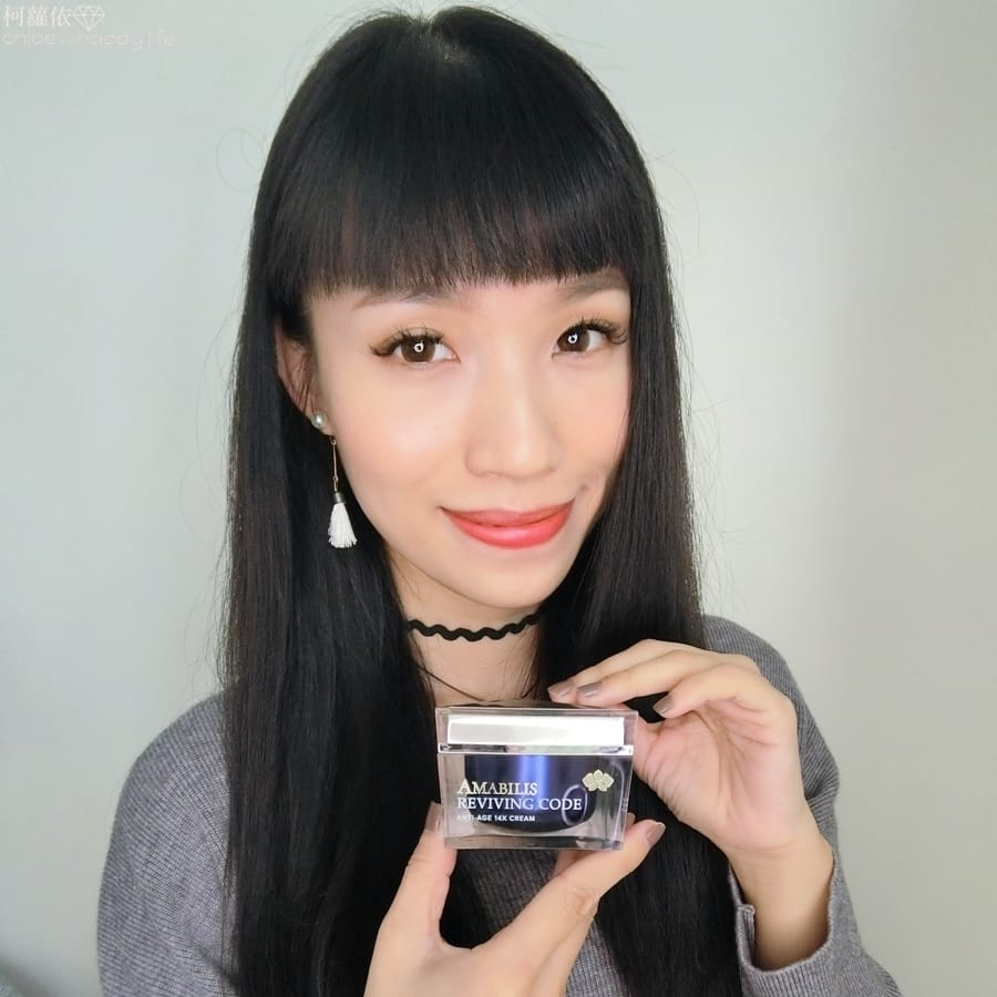 Amabilis艾瑪貝蘭_28.JPG Amabilis艾瑪貝蘭_28.JPG