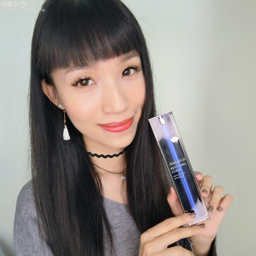 Amabilis艾瑪貝蘭_19a.JPG Amabilis艾瑪貝蘭_19a.JPG