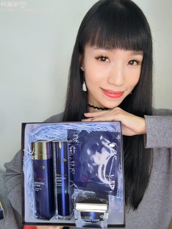 Amabilis艾瑪貝蘭_36.JPG Amabilis艾瑪貝蘭_36.JPG