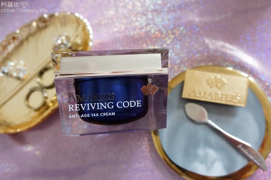 Amabilis艾瑪貝蘭_27.JPG Amabilis艾瑪貝蘭_27.JPG