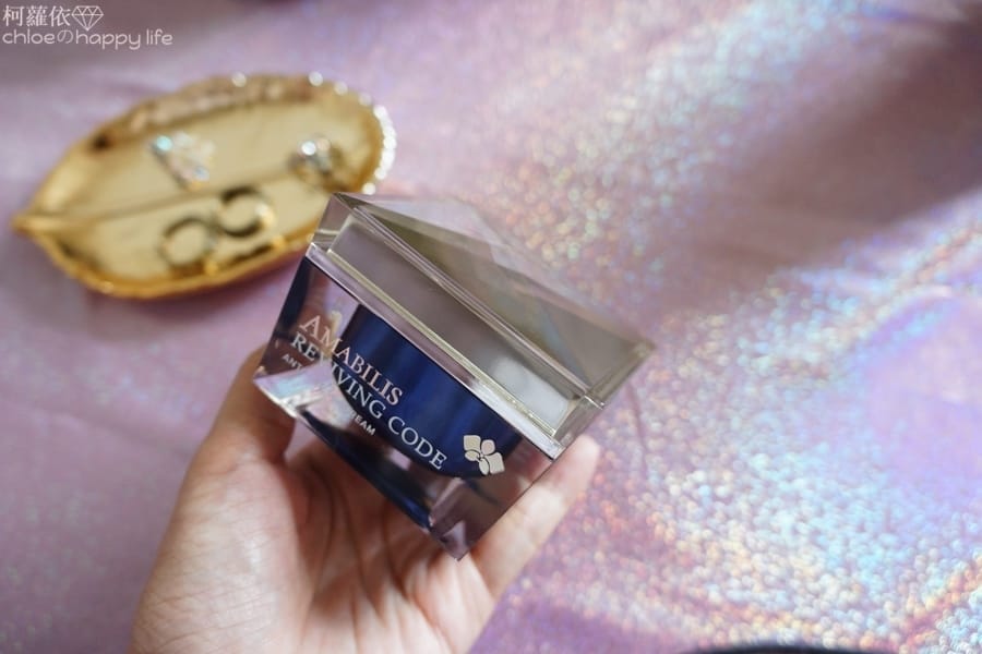 Amabilis艾瑪貝蘭_29.JPG Amabilis艾瑪貝蘭_29.JPG