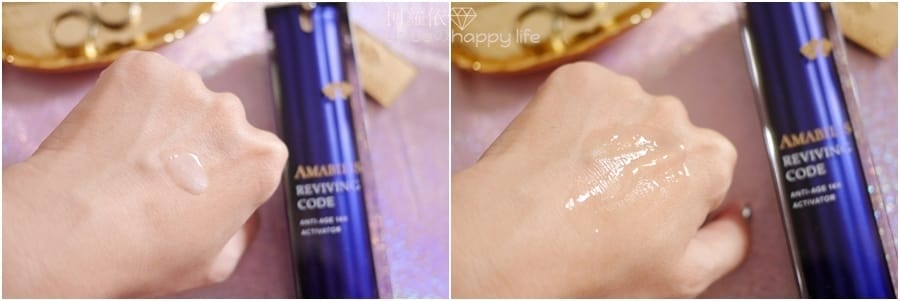 Amabilis艾瑪貝蘭_23.jpg Amabilis艾瑪貝蘭_23.jpg