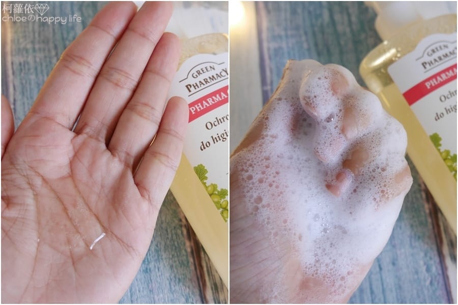 Naturero 私密精華+私密噴霧草本肌曜 私密潔膚露8.jpg Naturero 私密精華+私密噴霧草本肌曜 私密潔膚露8.jpg