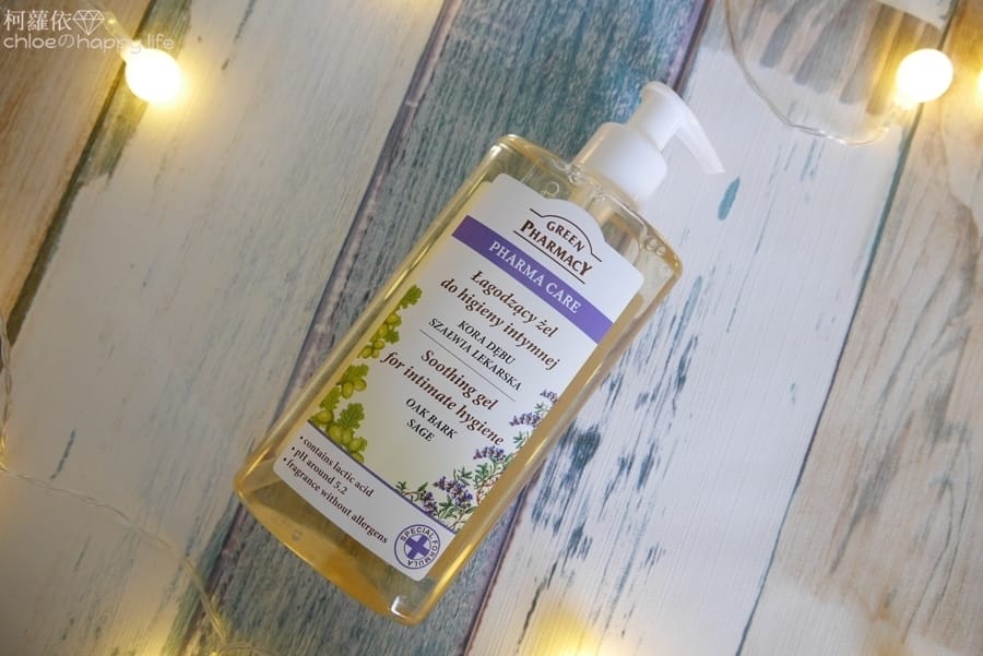 Naturero 私密精華+私密噴霧草本肌曜 私密潔膚露4.JPG Naturero 私密精華+私密噴霧草本肌曜 私密潔膚露4.JPG