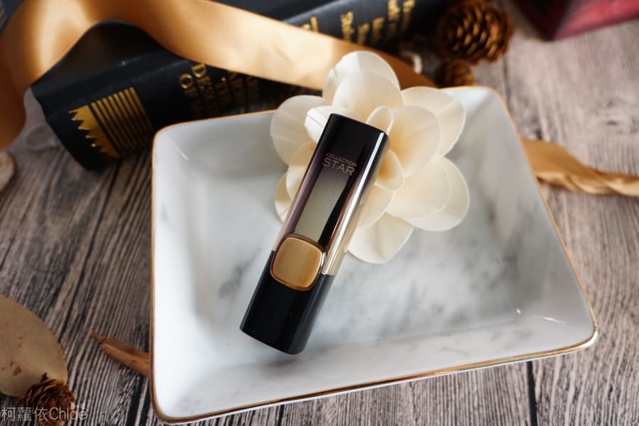 LOREAL巴黎萊雅24K金屬星燦唇膏1.JPG LOREAL巴黎萊雅24K金屬星燦唇膏1.JPG