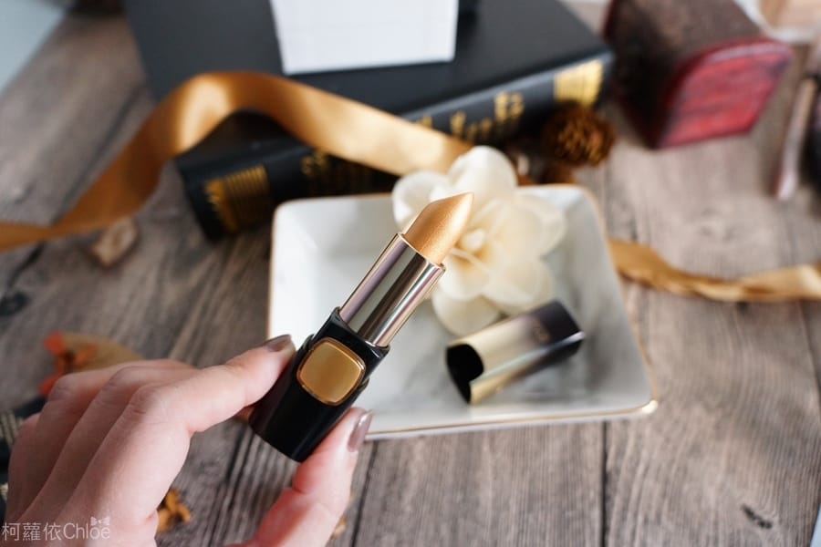 LOREAL巴黎萊雅24K金屬星燦唇膏3.JPG LOREAL巴黎萊雅24K金屬星燦唇膏3.JPG