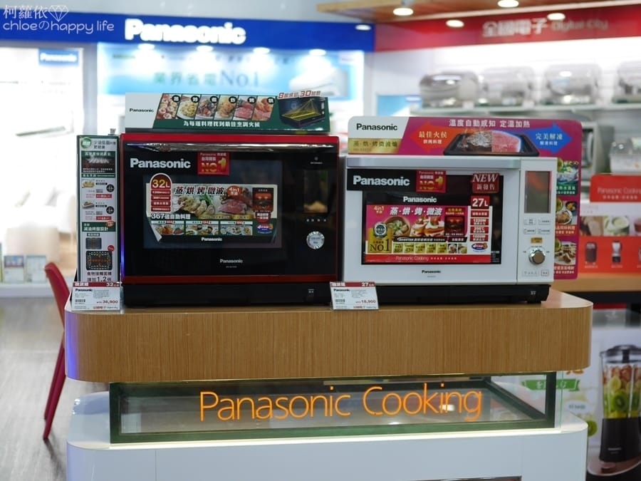 全國電子DIGITAL CITY 高雄民族店30.JPG