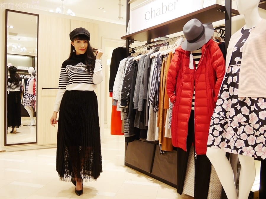 Chaber巧帛台南新光三越西門店3樓_34.JPG Chaber巧帛台南新光三越西門店3樓_34.JPG