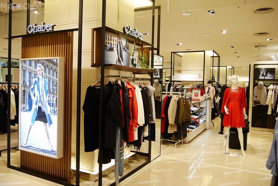Chaber巧帛台南新光三越西門店3樓_2.JPG Chaber巧帛台南新光三越西門店3樓_2.JPG