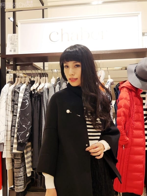 Chaber巧帛台南新光三越西門店3樓_35.JPG Chaber巧帛台南新光三越西門店3樓_35.JPG