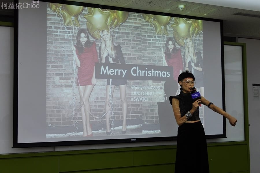 風格部落客-「2017冬日時尚聚會」17.JPG 風格部落客-「2017冬日時尚聚會」17.JPG