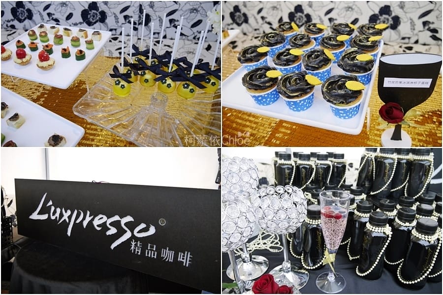 風格部落客-「2017冬日時尚聚會」2.jpg 風格部落客-「2017冬日時尚聚會」2.jpg