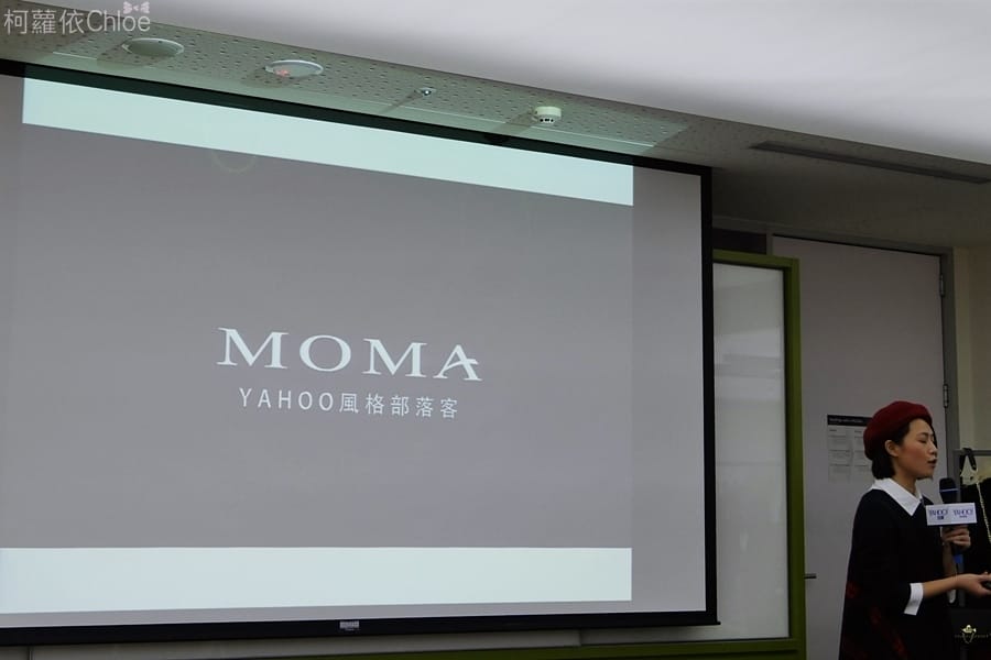 風格部落客-「2017冬日時尚聚會」21.JPG 風格部落客-「2017冬日時尚聚會」21.JPG