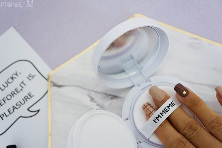 I’M MEME我愛零距離氣墊粉餅7.JPG I’M MEME我愛零距離氣墊粉餅7.JPG