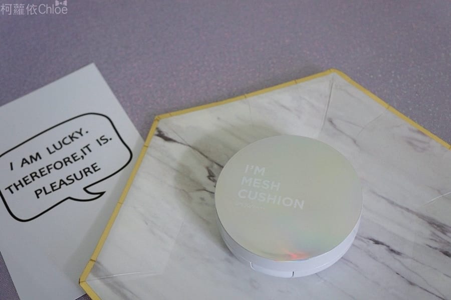 I’M MEME我愛零距離氣墊粉餅2.JPG I’M MEME我愛零距離氣墊粉餅2.JPG