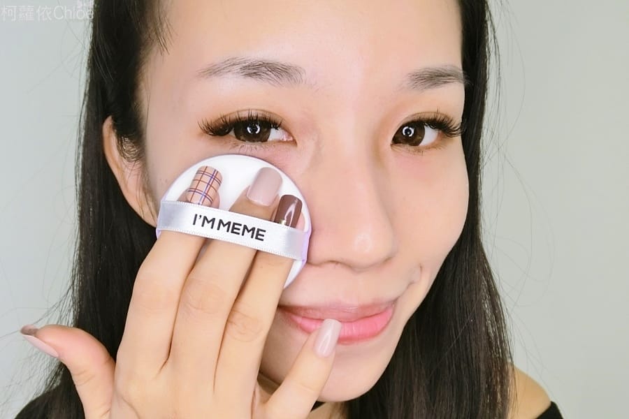I’M MEME我愛零距離氣墊粉餅11.JPG I’M MEME我愛零距離氣墊粉餅11.JPG