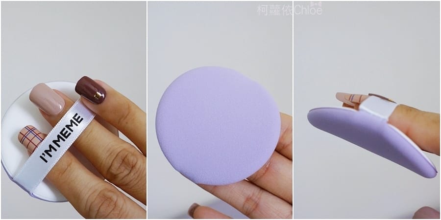 I’M MEME我愛零距離氣墊粉餅5.jpg I’M MEME我愛零距離氣墊粉餅5.jpg