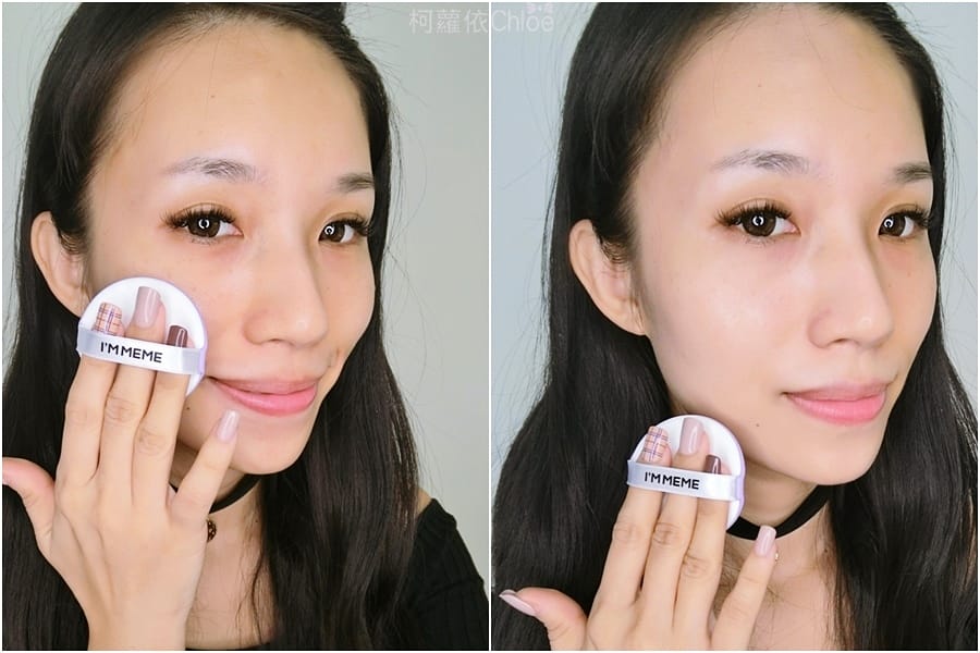 I’M MEME我愛零距離氣墊粉餅10.jpg I’M MEME我愛零距離氣墊粉餅10.jpg