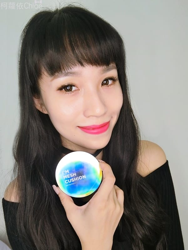 I’M MEME我愛零距離氣墊粉餅16.JPG I’M MEME我愛零距離氣墊粉餅16.JPG