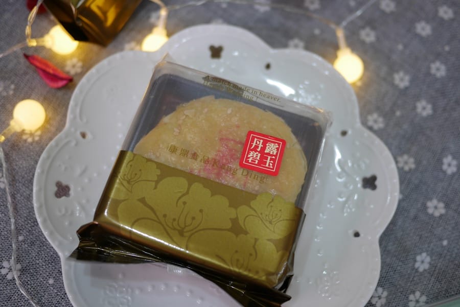 康鼎中西式喜餅真心如意雙層11.JPG 康鼎中西式喜餅真心如意雙層11.JPG