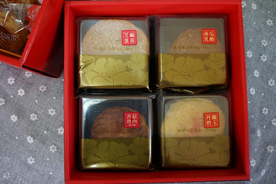 康鼎中西式喜餅真心如意雙層10.JPG 康鼎中西式喜餅真心如意雙層10.JPG