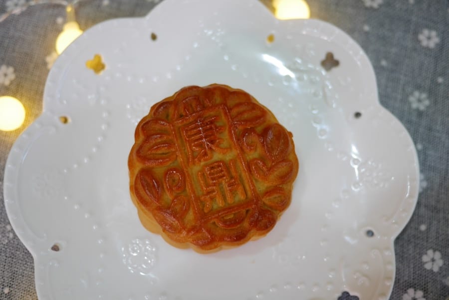 康鼎中西式喜餅真心如意雙層23.JPG 康鼎中西式喜餅真心如意雙層23.JPG