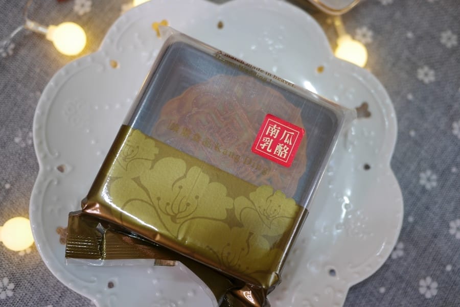 康鼎中西式喜餅真心如意雙層18.JPG 康鼎中西式喜餅真心如意雙層18.JPG