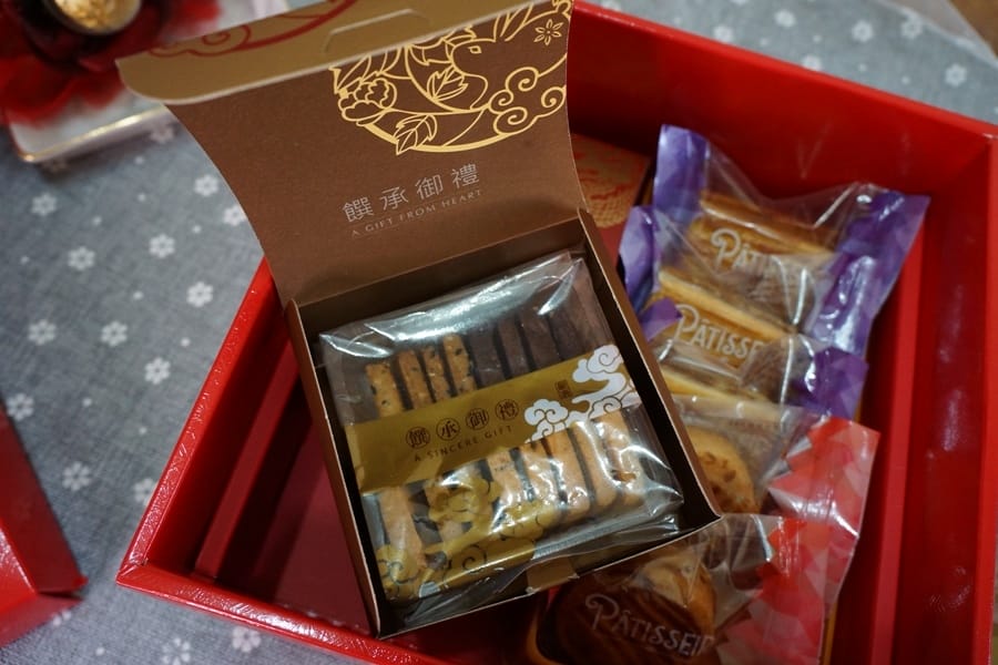 康鼎中西式喜餅真心如意雙層8.JPG 康鼎中西式喜餅真心如意雙層8.JPG