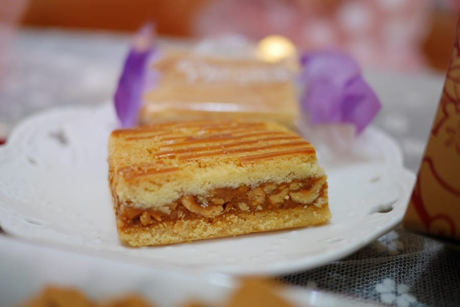 康鼎中西式喜餅真心如意雙層35.JPG 康鼎中西式喜餅真心如意雙層35.JPG